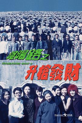 国产激情对白一区二区三区四